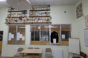 Club-House